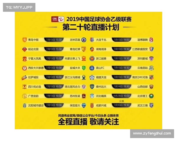 体彩14场有比赛延期怎么办 体彩14场有比赛延期怎么办