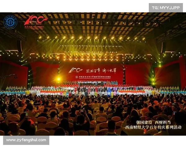 全部新闻公告活动赛事;全部新闻2021 全部新闻公告活动赛事;全部新闻2021