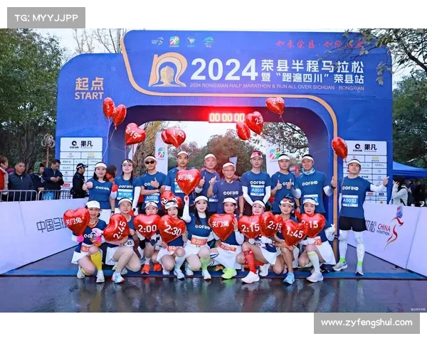 半马赛事查询-最新全国半程马拉松赛事查询平台帮助跑者快速找到心仪比赛并获取详细赛事信息 半马赛事查询-最新全国半程马拉松赛事查询平台帮助跑者快速找到心仪比赛并获取详细赛事信息