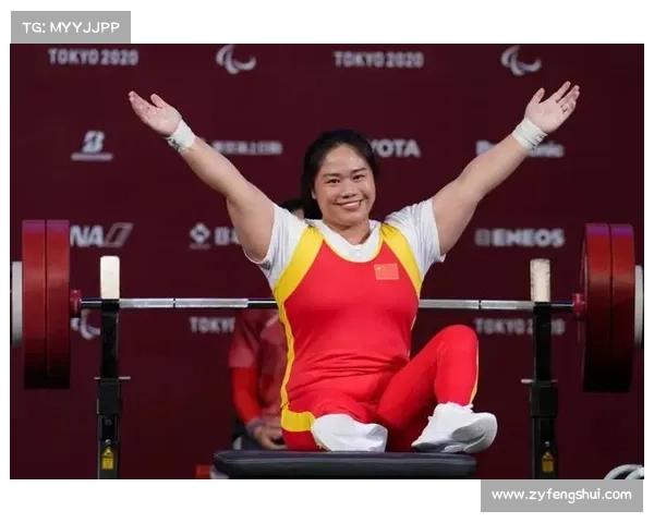 女子举重比赛 女子举重比赛
