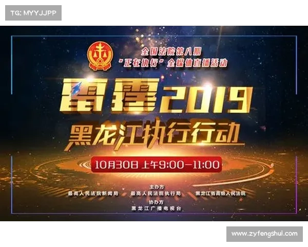 雷霆赛程2019-2020 雷霆赛程2019-2020