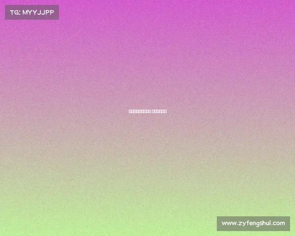 中国田协注册类赛事 中国田协证书