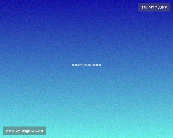 奥运会2020赛事2020奥运会赛项