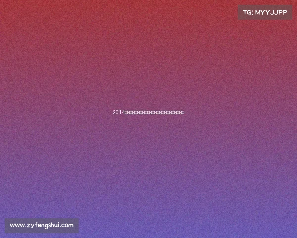 2014年国际高尔夫球赛场突发惨剧深度解析与防范措施研讨