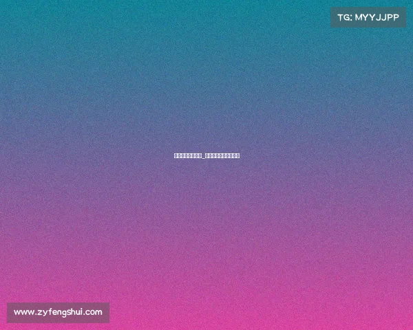 淄博蹴鞠赛事直播_淄博蹴鞠赛事直播回放