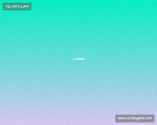 ATP赛事直播入口