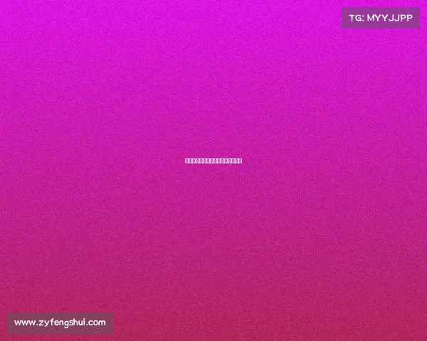 征集赛事承办地赛事申办的工作程序