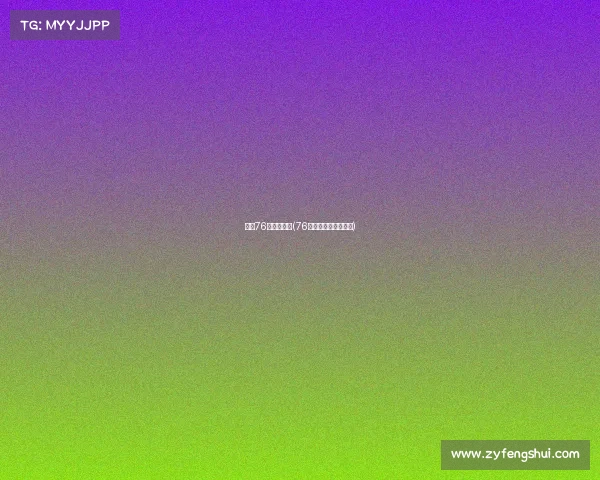 骑士76人赛事分析(76人对骑士的比分预测)